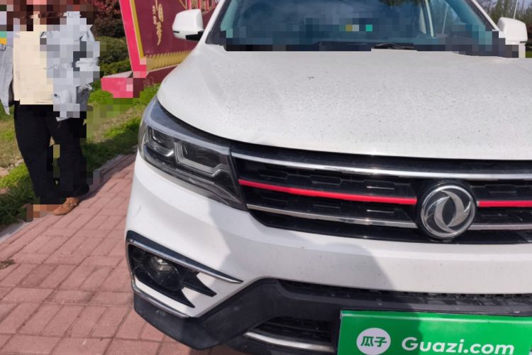 Used FORTHING Joyear X5 2017 Jingxiang Series 1.5T CVT Luxury Model
