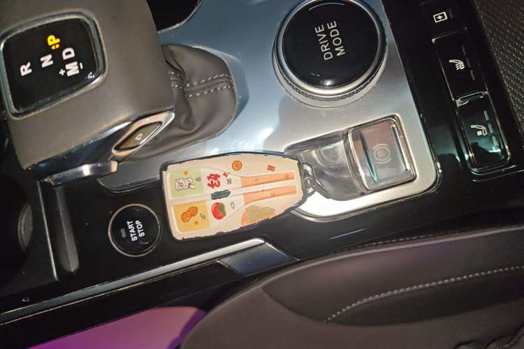 Used Hongqi HS5 2019 2.0T Smart Connect Flagship Edition Interior 1