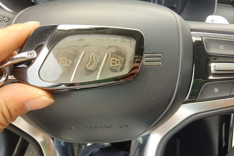 Used Roewe RX5 MAX 2019 300TGI Automatic 4G Connect Luxury Edition Vehicle Key