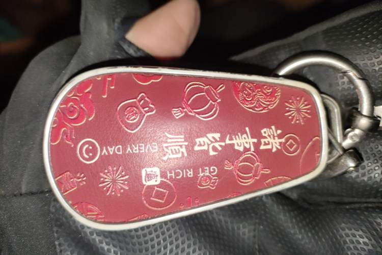 Used VOYAH Dream 2022 Low-Carbon Edition Dream+ Smart Enjoyment Package Vehicle Key