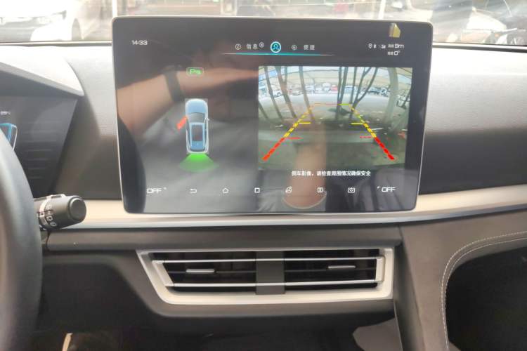 Used BYD Song Pro New Energy 2019 DM 1.5T Four-Wheel Drive Performance Edition Deluxe Model Audio And AC Panel