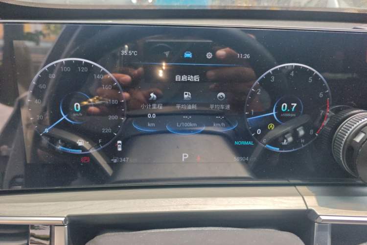 Used Chery Tiggo 8 PRO 2022 390T Two-Wheel Drive Haohan Edition 7-Seater
