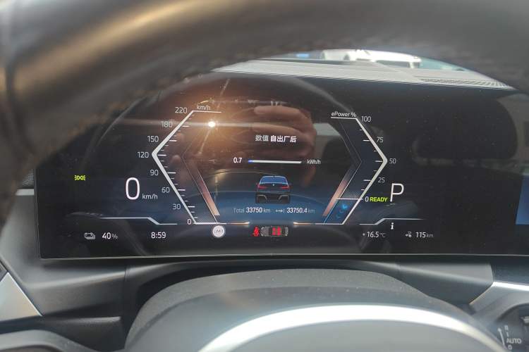 Used BMW i3 2023 eDrive 40 L Midnight Sports Package