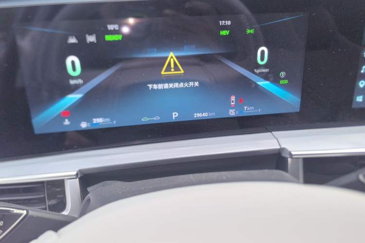 Used Chery Tiggo 7 PLUS New Energy 2023 1.5T Zhiyuan Trim Odometer Close Up