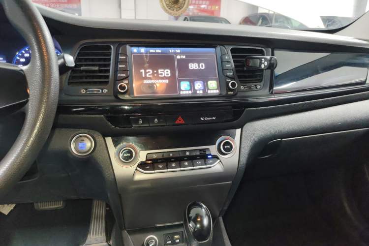 Used Hyundai Mistra 2017 1.8L Automatic Smart GLS China V Standard Audio And AC Panel