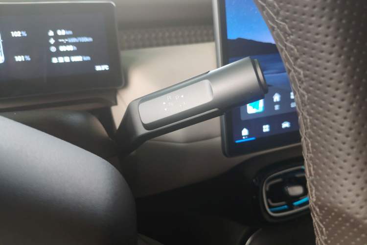 Used AION UT 2025 420 Prestige Edition Gear Lever