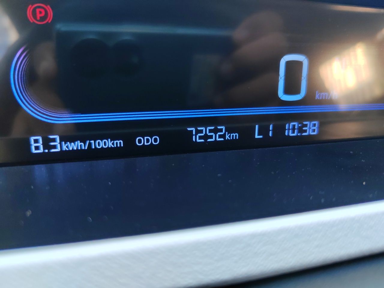 Geely Galaxy Panda 2024 Panda Mini 200km Endurance Bear — снимка 12