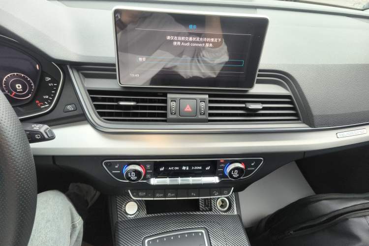 Used Audi Q5L 2020 40 TFSI Prestige Fashion Edition