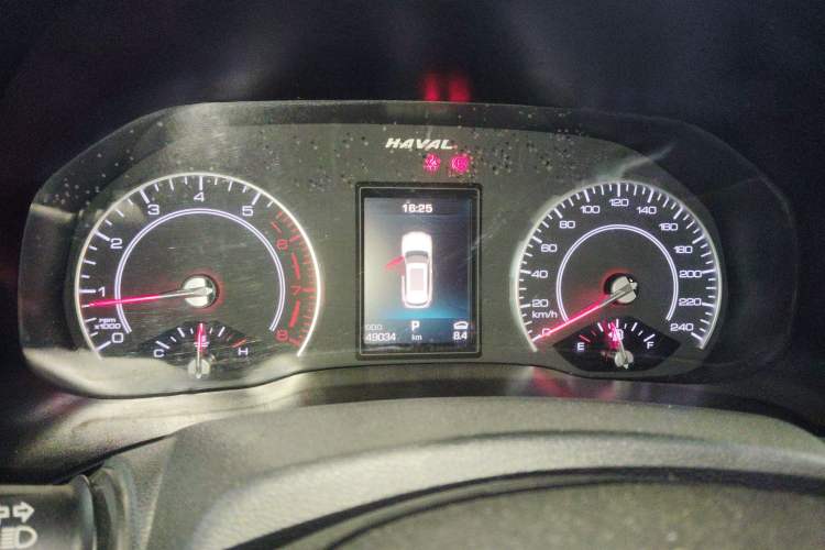 Used Haval H4 2020 Enjoy Edition 1.5T DCT Smart
