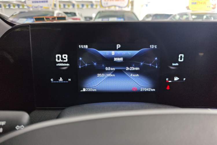 Used Bestune B70S 2022 1.5T Passionate Rider Instrument Cluster