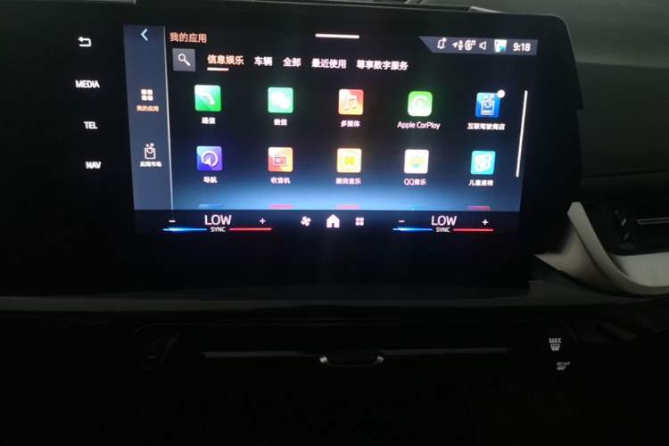 Used BMW X1 2025 Model sDrive25Li X Design Package