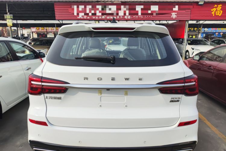 Used Roewe RX5 2025 PLUS 330TGI Automatic Trendsetting Smart Edition Exterior 4