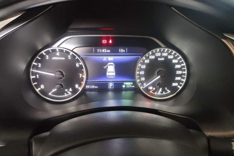 Used Nissan Murano 2017 2.5L XL Two-Wheel Drive Smart Edition
