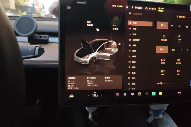 Used Tesla Model 3 2022 Rear-Wheel-Drive Version