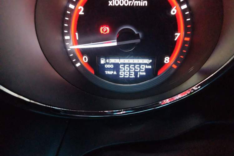 Used Bestune B70 2016 2.0L Manual 10th Anniversary Edition