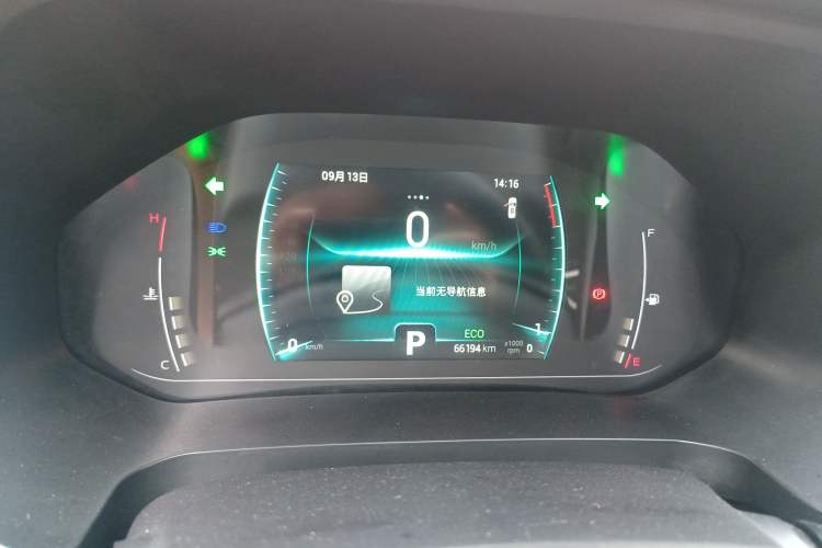 Used Chery Tiggo 7 2020 1.5T CVT Luxury Model