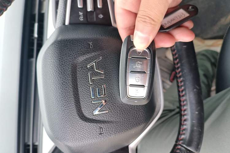 Used NETA V 2022 Chao 400 Vehicle Key