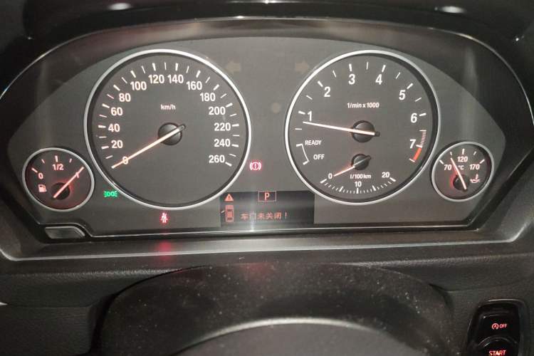 Used BMW 3 Series 2015 320i Luxury Line Stylish Edition
