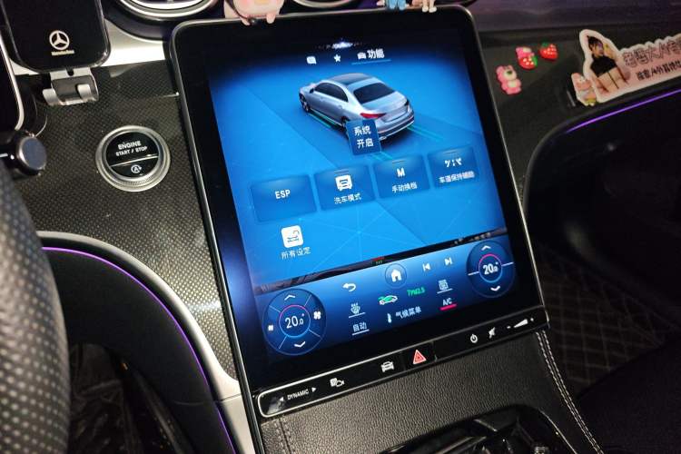 Used Mercedes-Benz C-Class 2023 Restyled C 260 L Night Edition Sports Version
