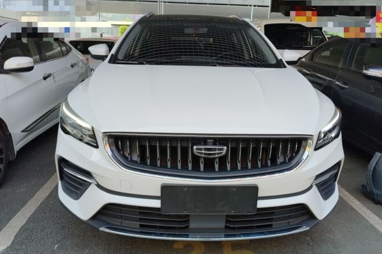 Used Geely Auto Emgrand S 2021 1.4T CVT Prestige Edition Front