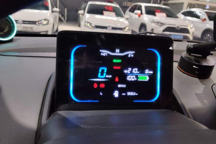 Used CHANGAN NEVO Lumin 2022 210km Sweet Edition Instrument Cluster