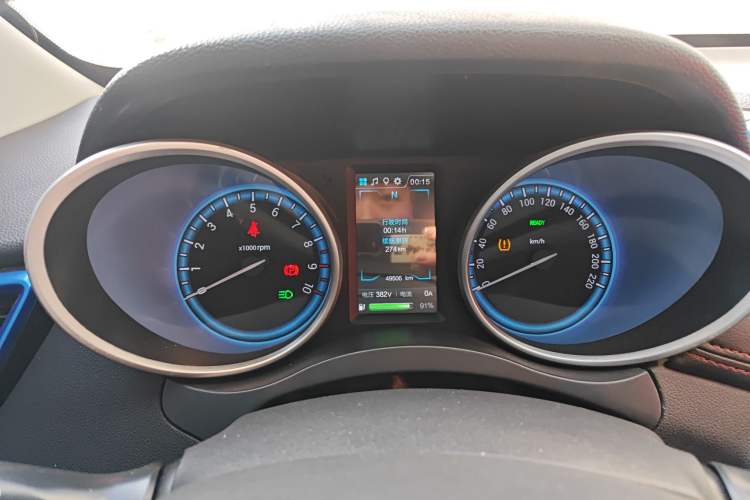 Used Karry K60EV 2018 V-Series Model
