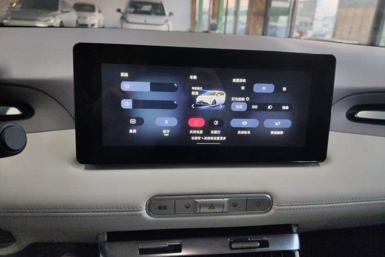 Used MG 4 EV 2026 Model 437 All-in-One Edition
