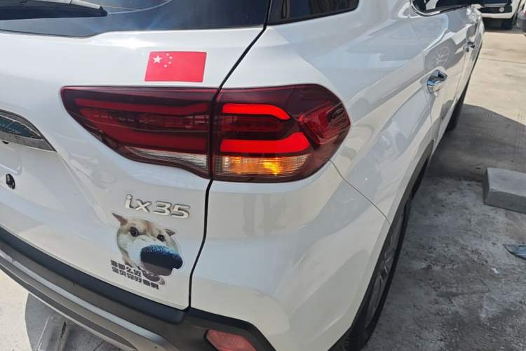 Used Hyundai ix35 2020 2.0L Automatic 2WD Zhiyong·Changxiang Edition
