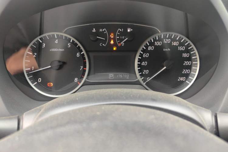 Used Nissan Sylphy 2021 Classic 1.6XE CVT Comfort Edition
