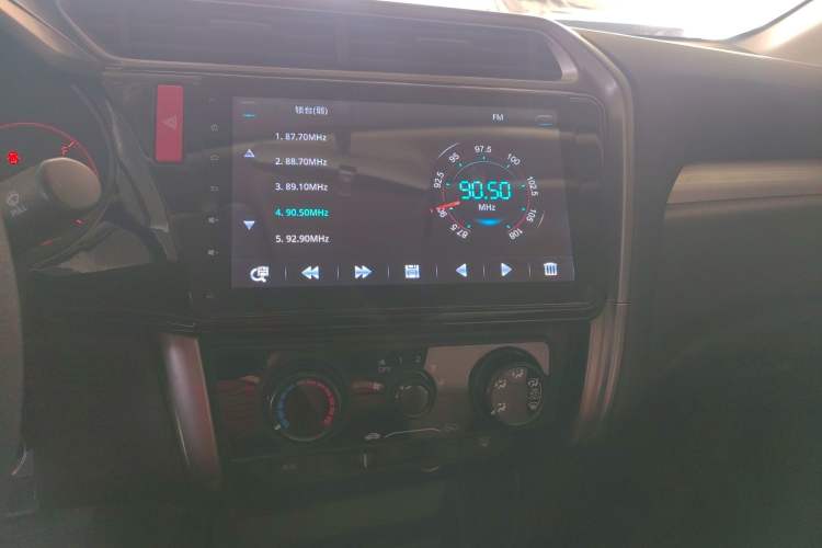 Used Honda Greiz 2016 1.5L Manual Classic Edition