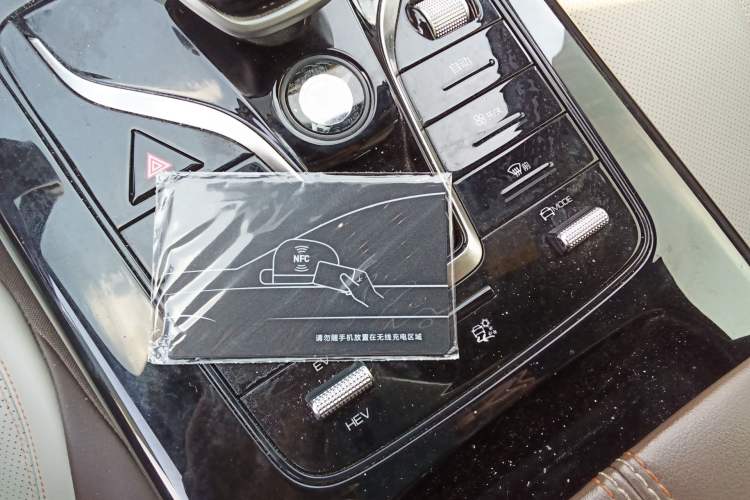 Used BYD Qin PLUS 2024 HONOR Edition DM-i 55KM Leading Model
