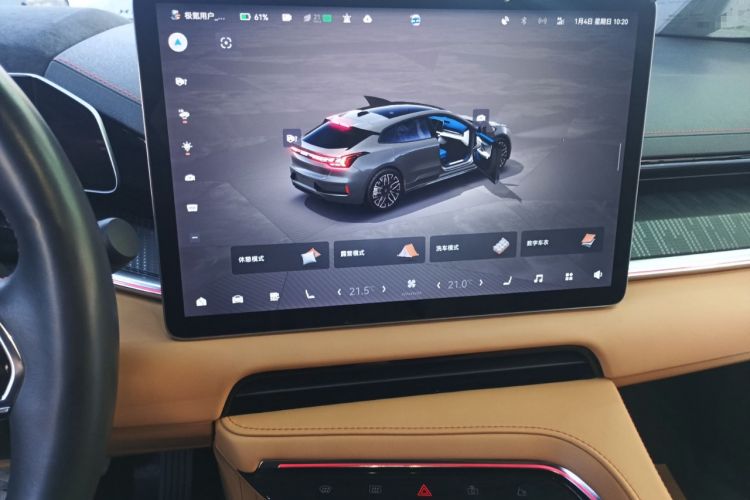 Used Zeekr 001 2023 WE Edition 86 kWh