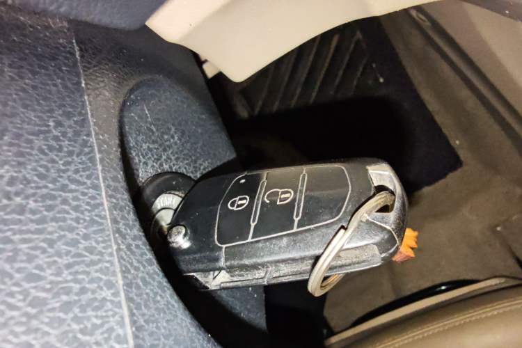 Used Haima M3 2013 1.5L Manual Base Version Vehicle Key