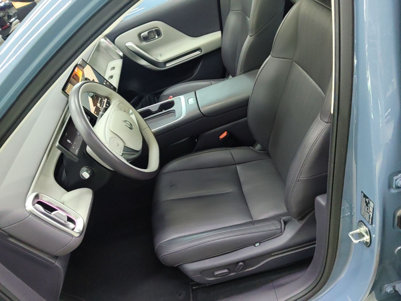 Front Interior