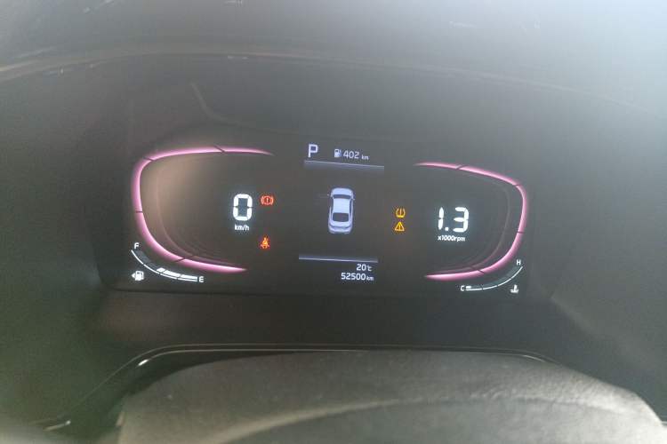 Used Kia K3 2023 1.5L CVT Comfort Edition
