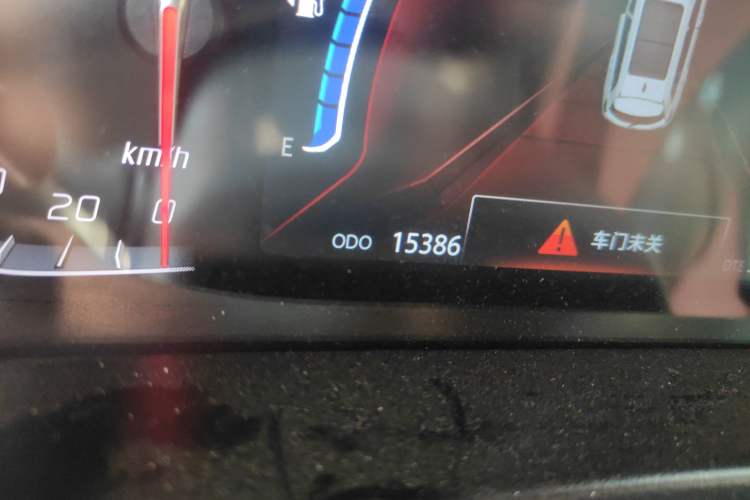 Used Changan CS75 2024 Enjoyment Edition 1.5T DCT Prestige Model
