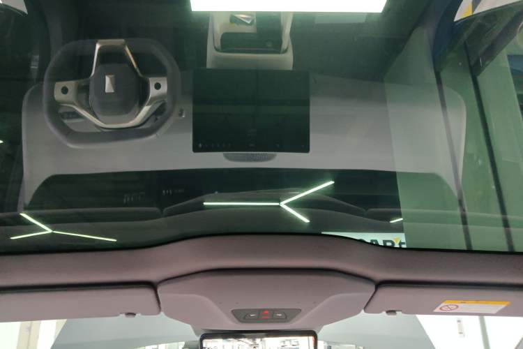 Used Avatr 06 2025 Pro Range-Extended Edition Headliner