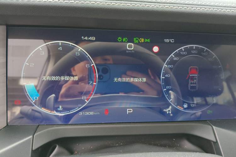 Used Tank 300 2024 2.0T Conqueror
