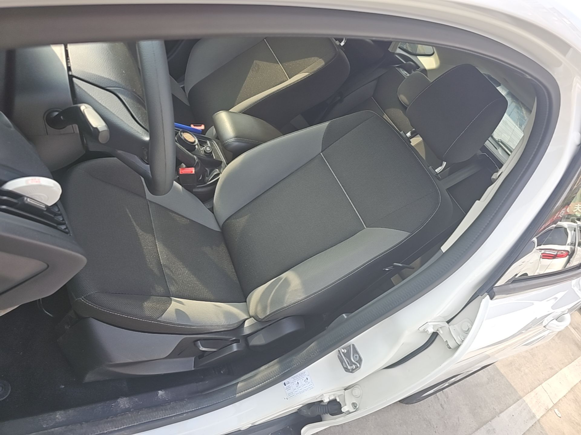 Avant de la voiture