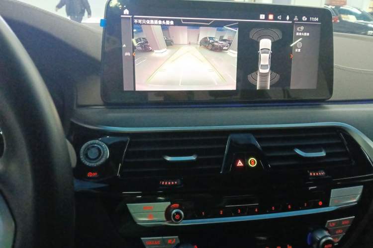 Used BMW 5 Series 2023 530Li Leading Model M Sport Package
