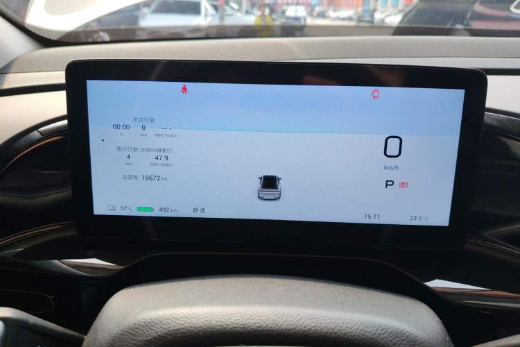 Used AION S MAX 2024 70 Star Edition
