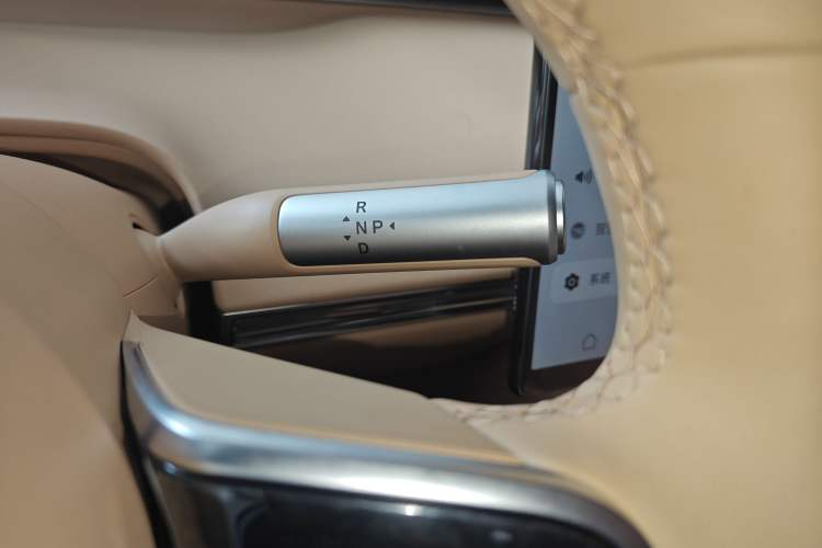 Used Hima Luxeed R7 2026 Model Pure Electric Max+