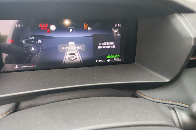 Used Toyota Corolla 2024 1.8L Smart Electric Hybrid Dual-Engine Elite Edition