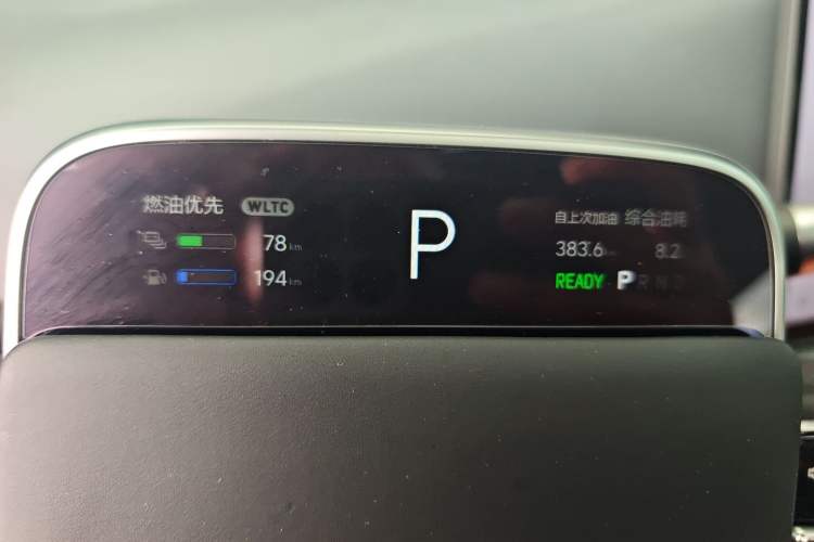 Used Li Auto L7 2023 Air model
