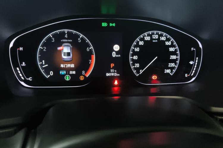 Used Honda Accord 2022 260TURBO Phantom Night · Prestige Edition