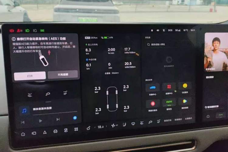 Used Li Auto i6 2025 Model Two-Wheel-Drive Standard Type
