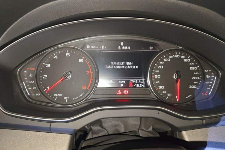 Used Audi Q5L 2018 40 TFSI Prestige Edition China V