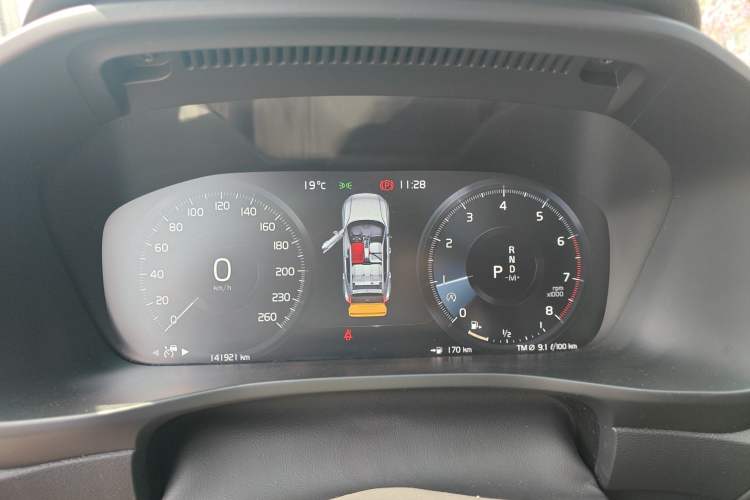 Used Volvo XC40 2020 T4 Four-Wheel Drive Smart & Sporty Edition Instrument Cluster