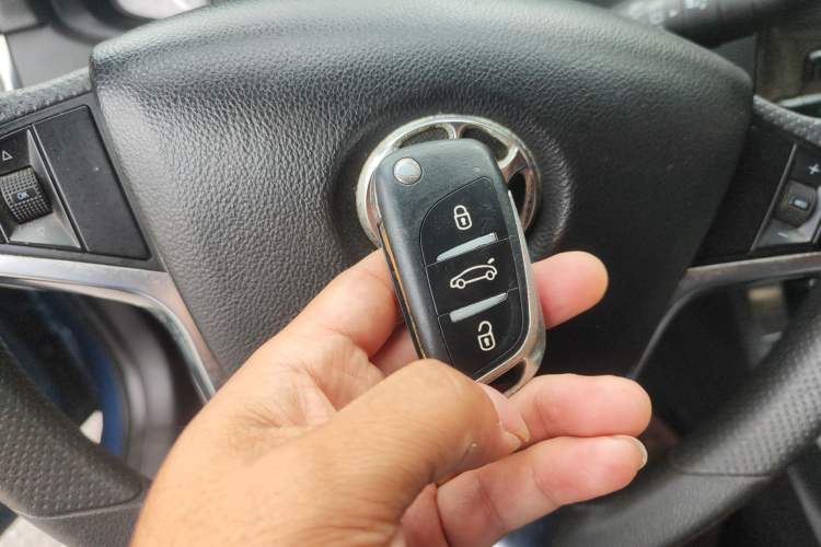 Used Brilliance H530 2011 1.6L Automatic Comfort Edition Vehicle Key