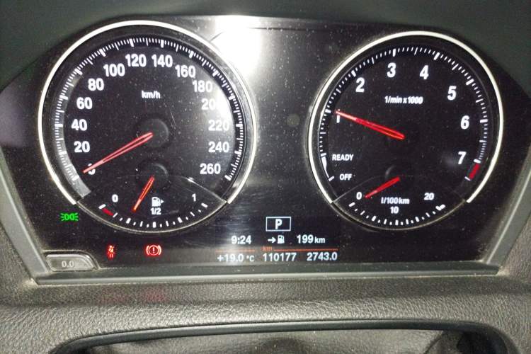 Used BMW 1 Series 2018 118i Leading Model
